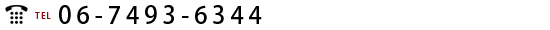 tell:06-7493-6344